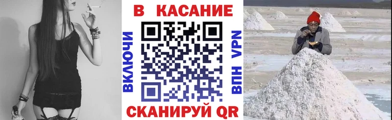 Купить наркотик Балашов Кокаин  ГАШ  Марихуана 