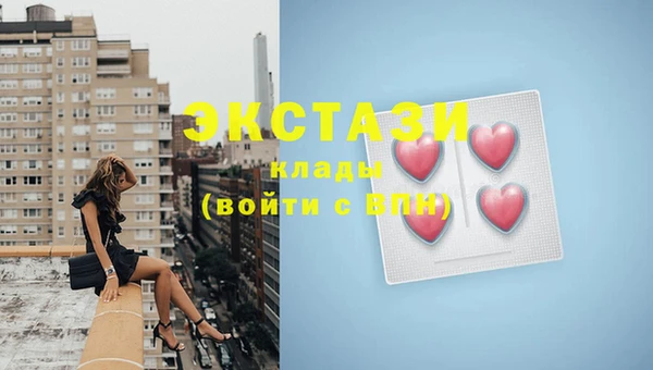 гидропоника Баксан