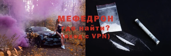 марихуана Балабаново