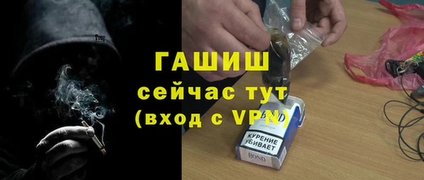 гидропоника Баксан