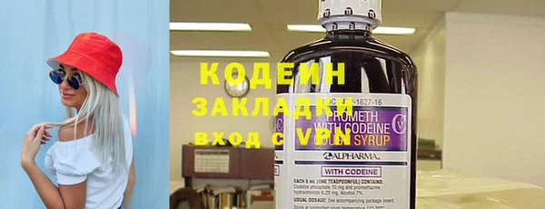 гидропоника Баксан
