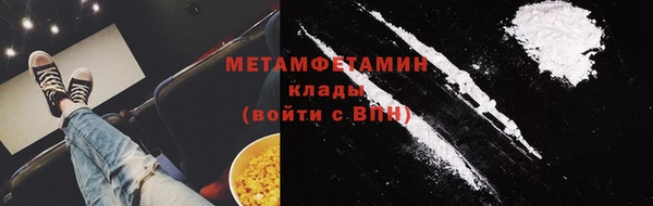 гидропоника Баксан