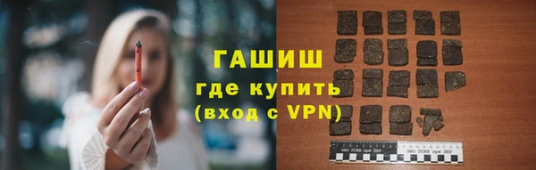 гидропоника Баксан