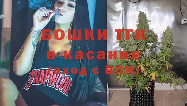 2c-b Няндома