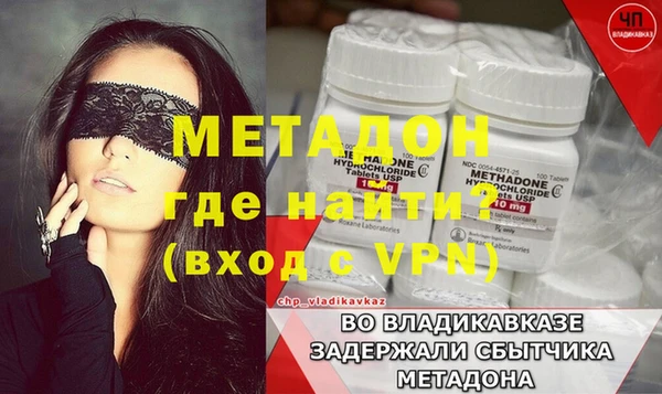 гидропоника Баксан