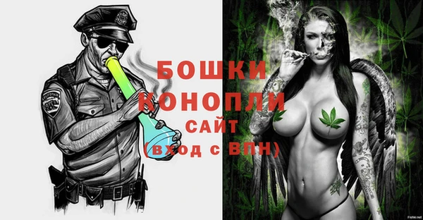 гидропоника Баксан