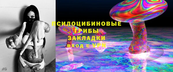 марихуана Балабаново