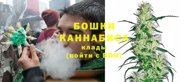 гидропоника Баксан