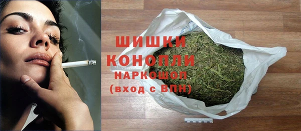 гидропоника Баксан