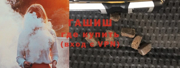 гидропоника Баксан