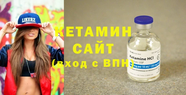 твердый Нягань
