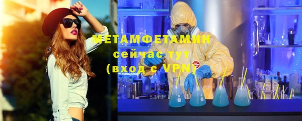 гидропоника Баксан
